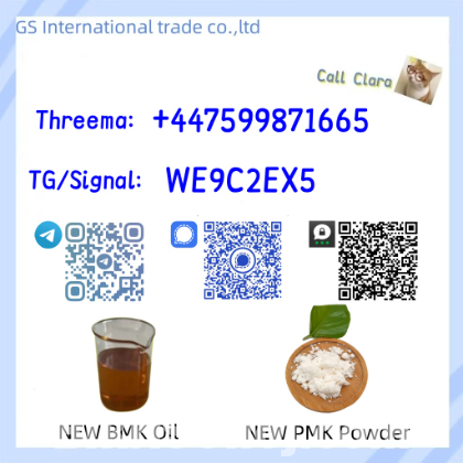 PMK BMK 28578-16-7 Chemical Raw Material
